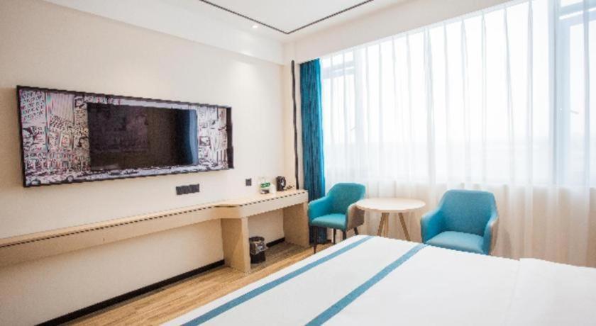 City Comfort Inn Luzhou Jiangyang District Wancheng International Extérieur photo