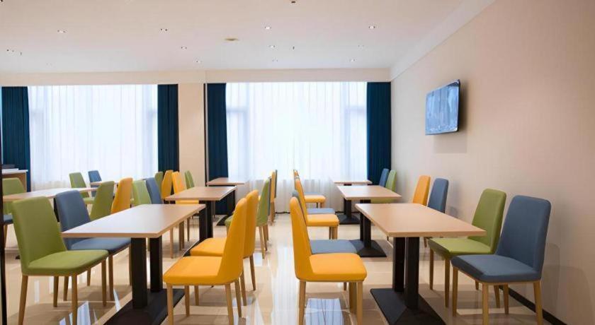 City Comfort Inn Luzhou Jiangyang District Wancheng International Extérieur photo